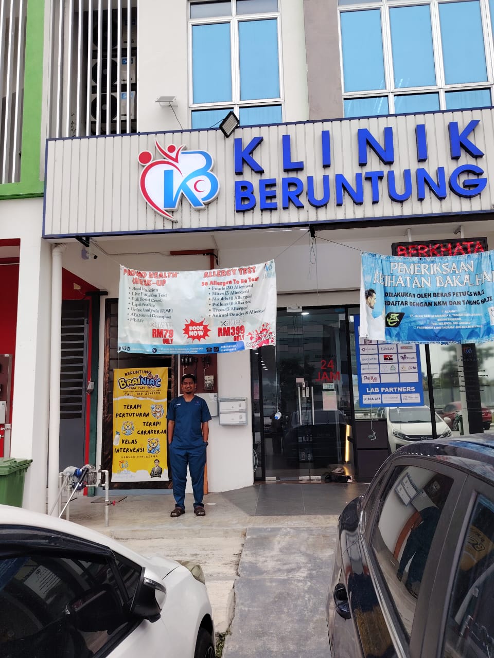 Kemudahan Klinik Beruntung - Klinik Keluarga di Rawang